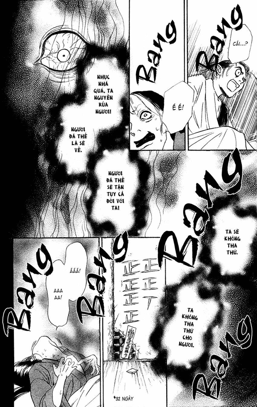 ugetsu monogatari chapter 1 59