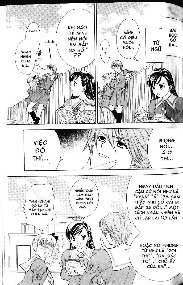 dousei recipe chapter 31 13