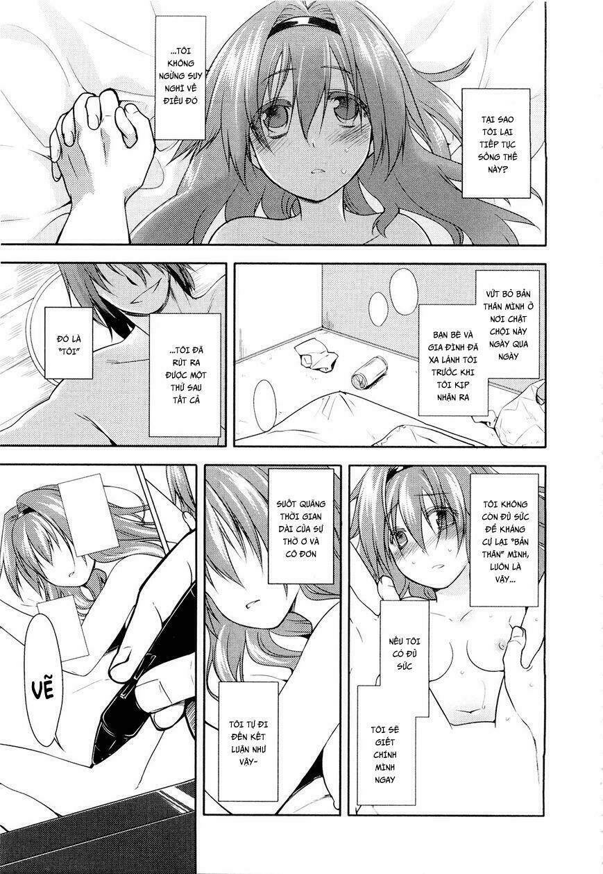 koi no kotoba chapter 1 2