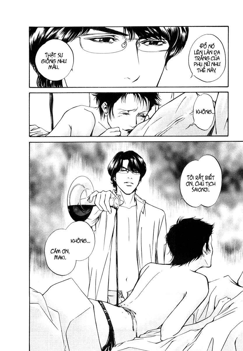 kami no shizuku chapter 7 9