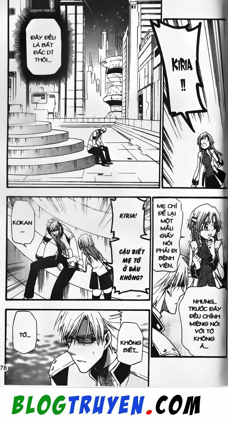 emma đến từ địa phủ chapter 12 30