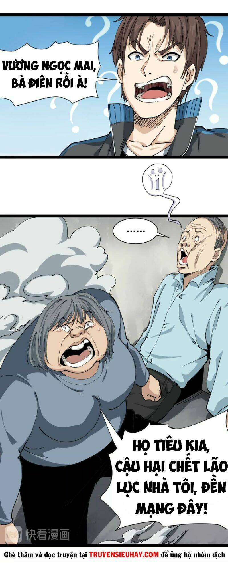 hồi xuân tiểu độc y chapter 12 30