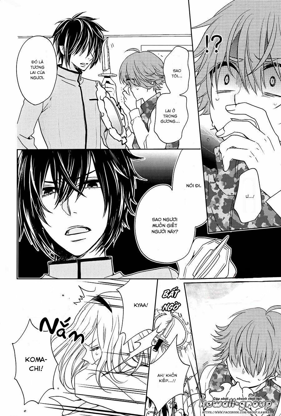 jigoku no enra chapter 13 21