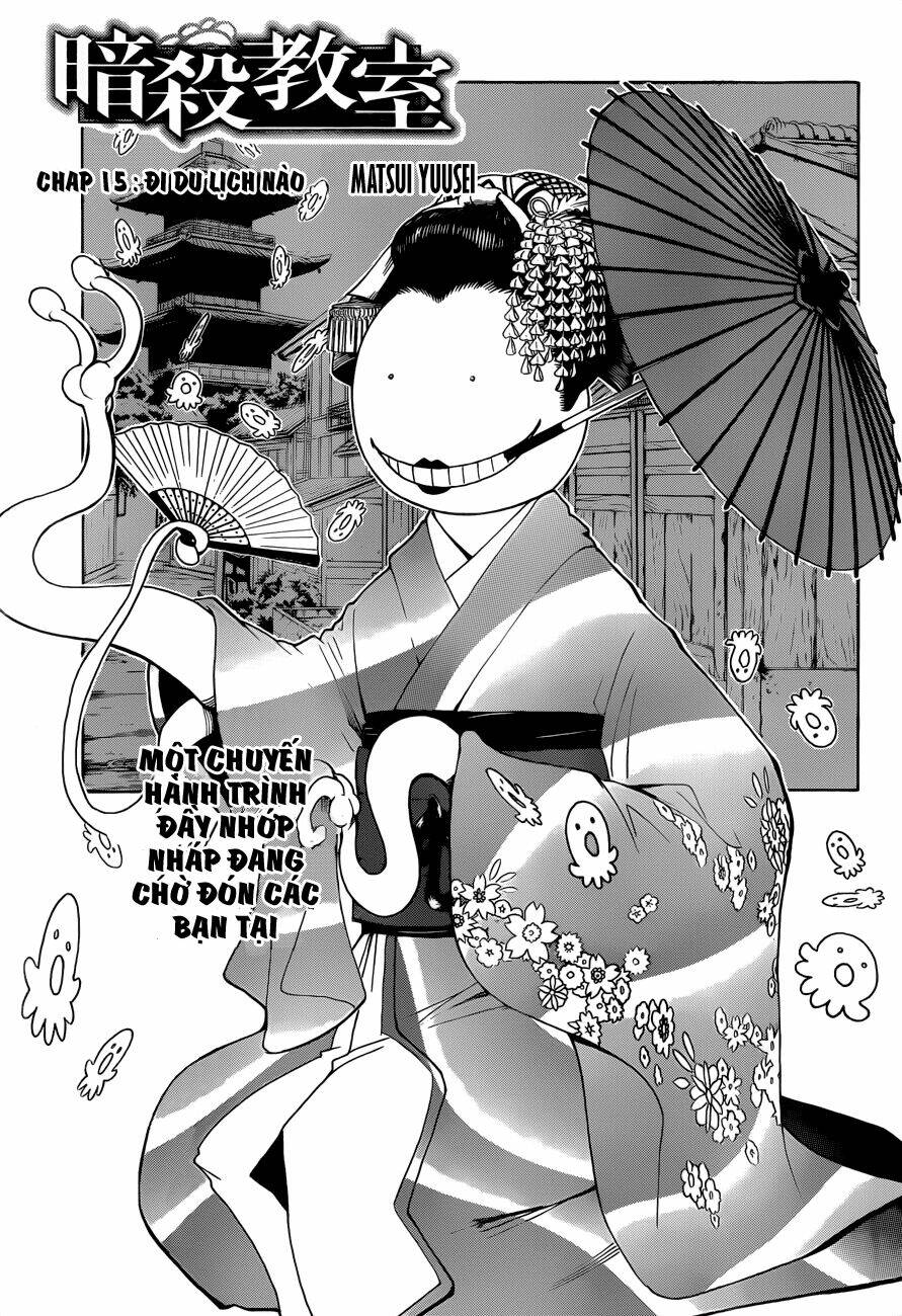 hãy ám sát ta để cứu lấy trái đất chapter 15 4