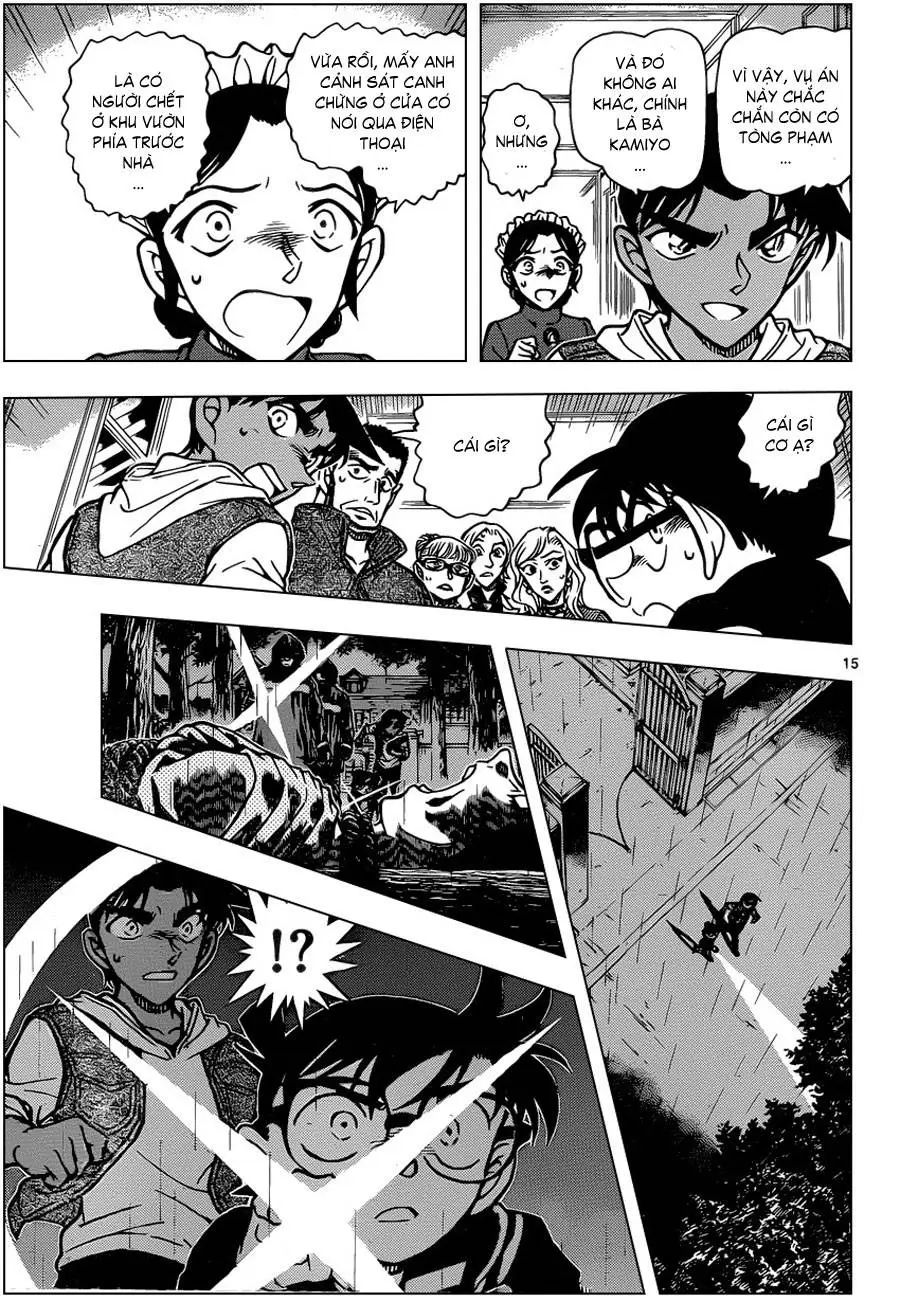 conan chapter 838 16