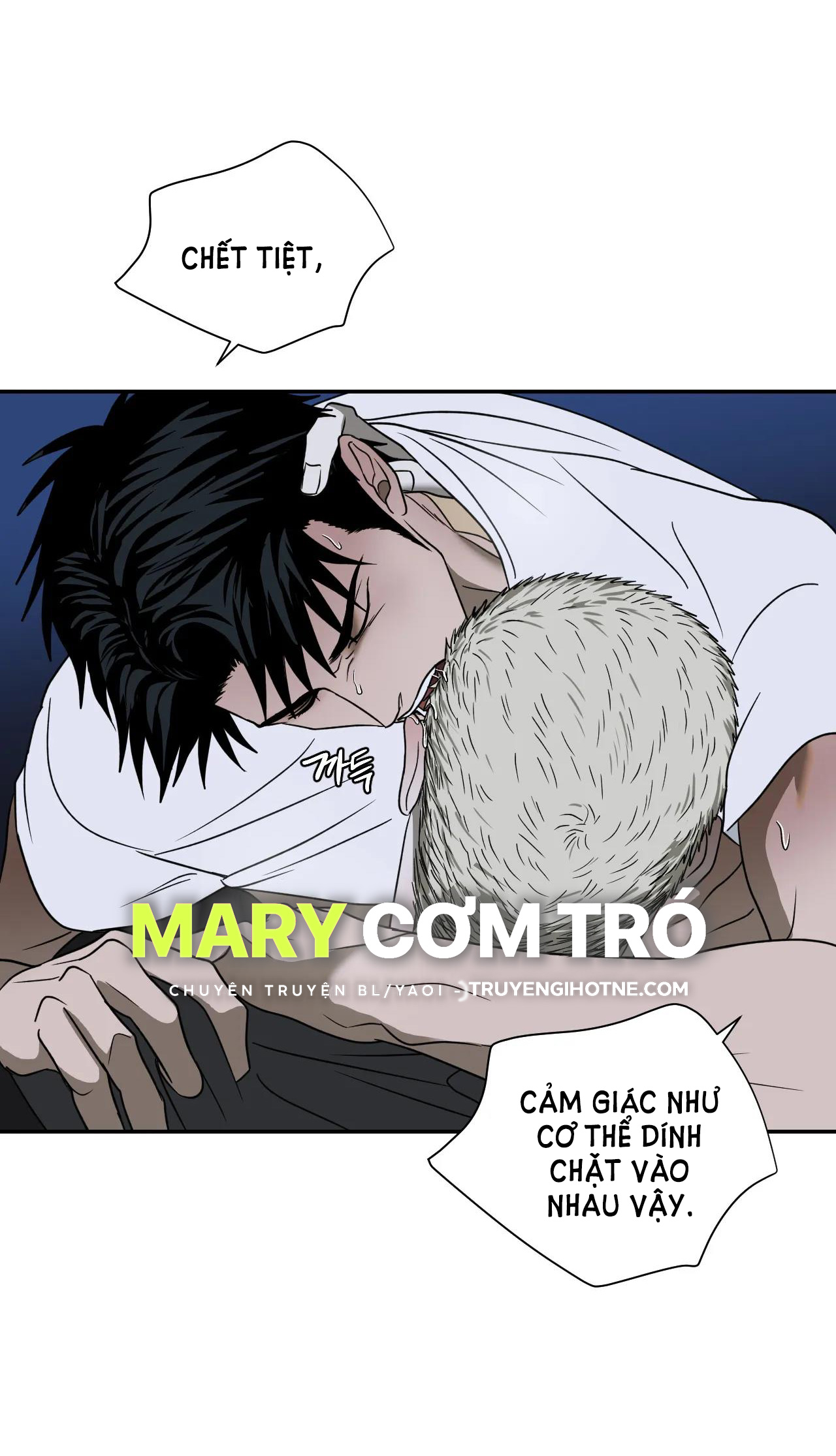 Shutline chapter 64.2 - Trang 6