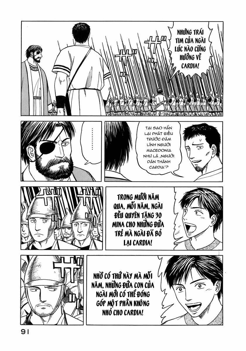 thư ký của alexandros đại đế chapter 4 12