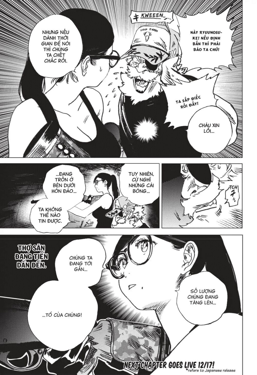 summer time render chapter 52 19