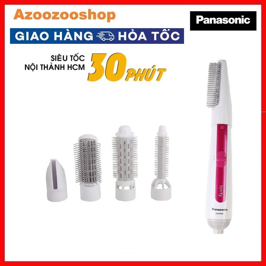 Máy Uốn Tóc Panasonic PAST-EH-KE46VP645 - Hàng Chính Hãng