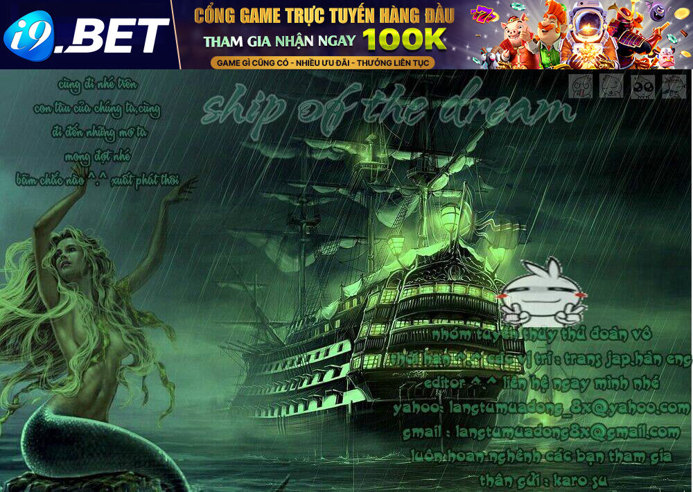 kono s wo mi yo chapter 98 20