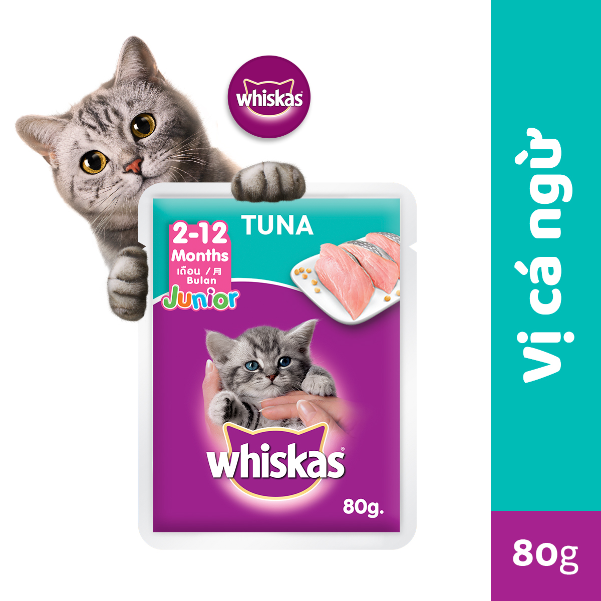 Bộ 12 túi thức ăn mèo con Whiskas vị cá ngừ 80g