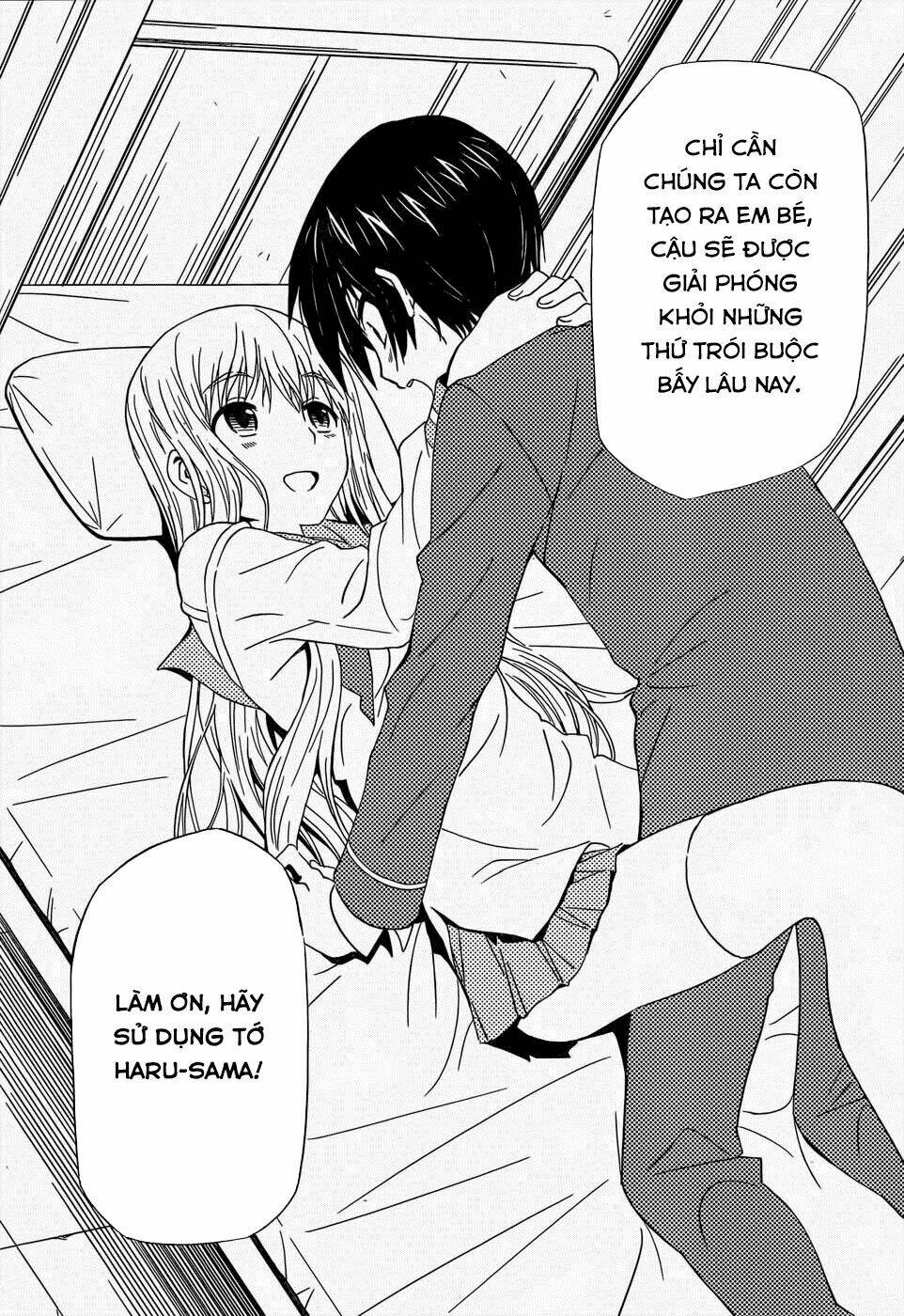 sakura sakura (morishige) chapter 14 34