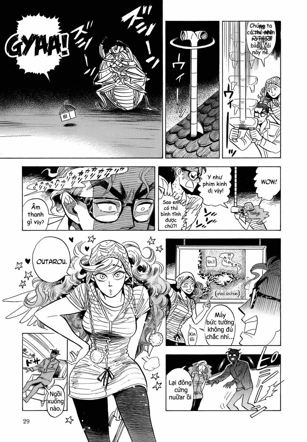 ran to haiiro no sekai chapter 12 32