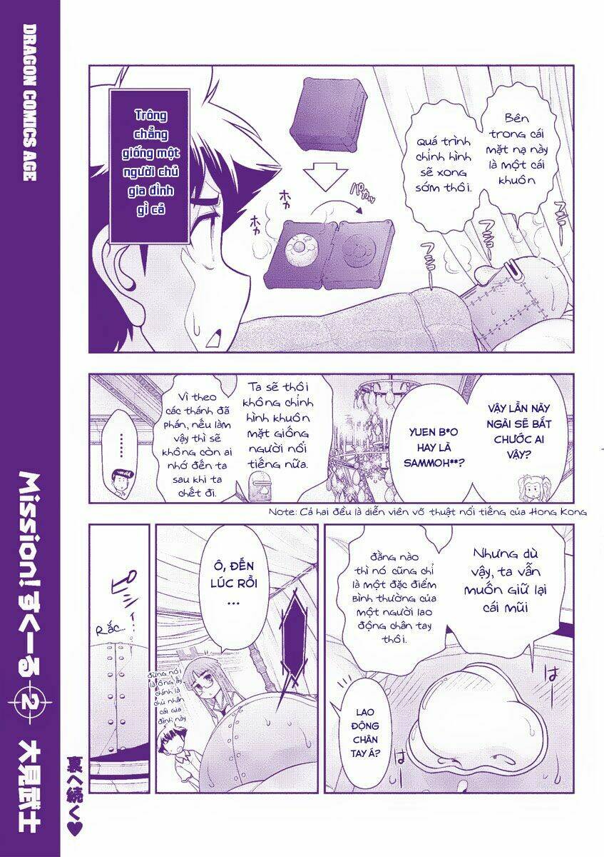 mission! school chapter 14 5