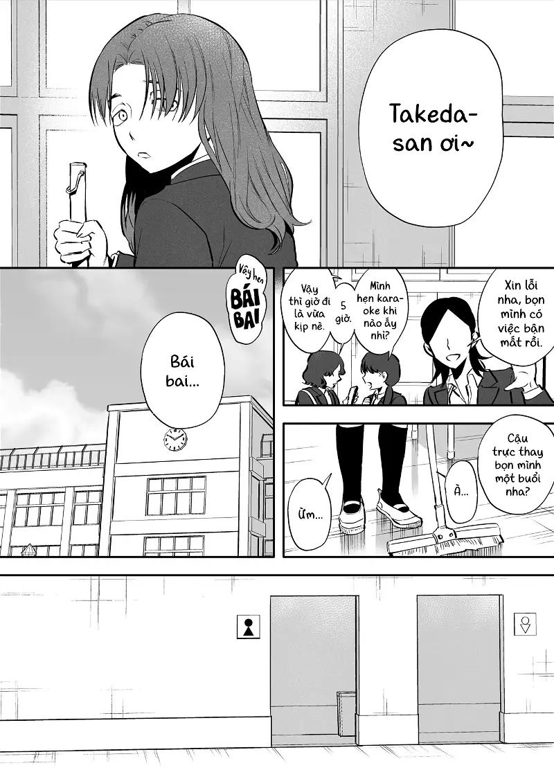watashi to toire to futanari hanako-san chapter 0 1