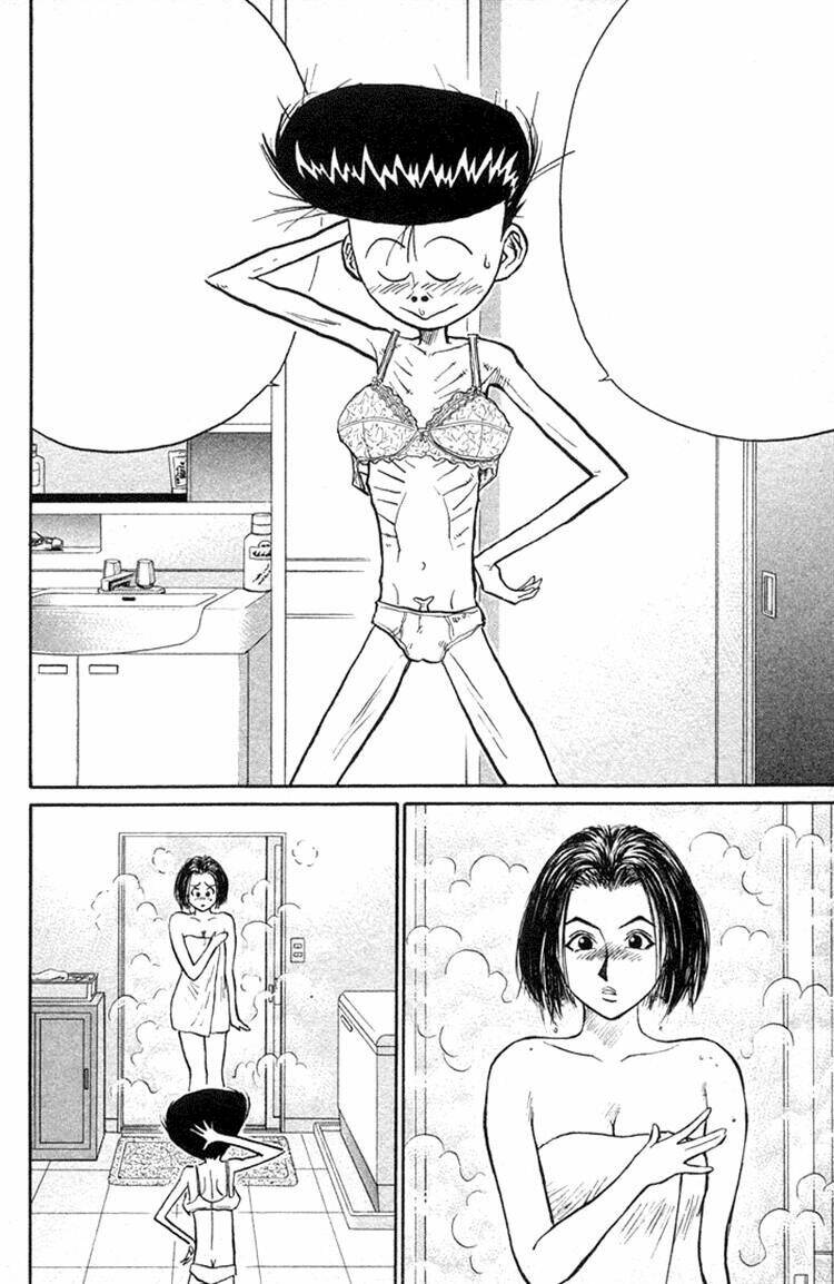 ningen kyouki katsuo chapter 22 10