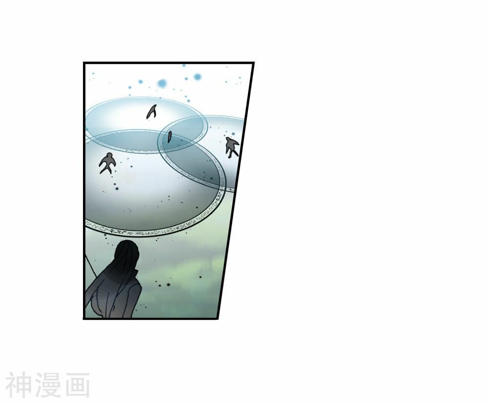 đấu la đại lục ii (tuyệt thế đường môn) chapter 231 16