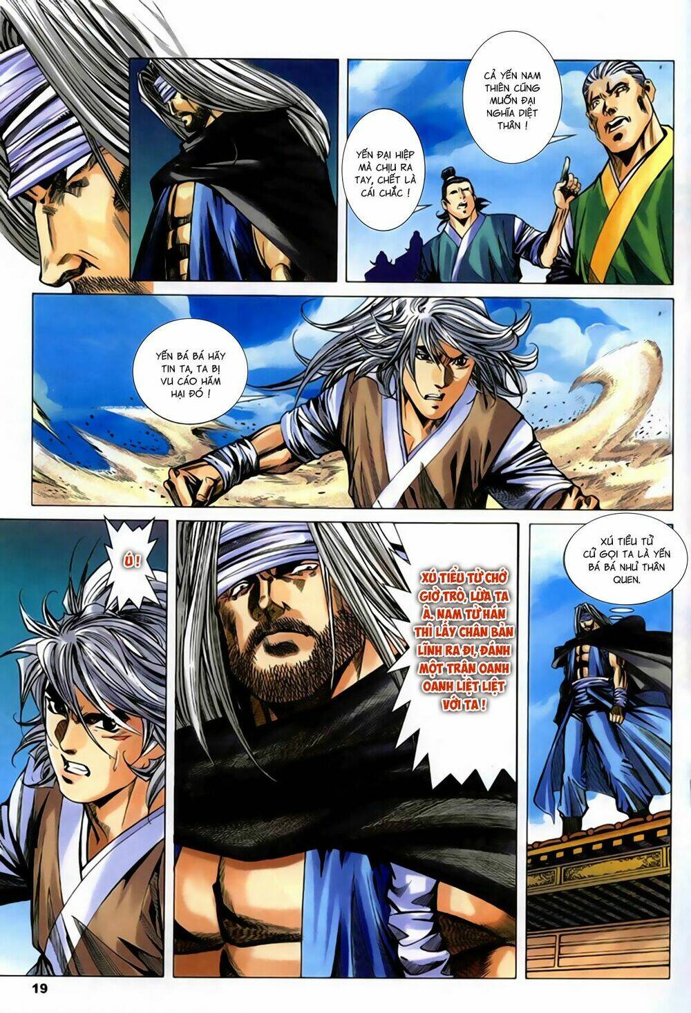 song hùng kỳ hiệp chapter 267.5 4