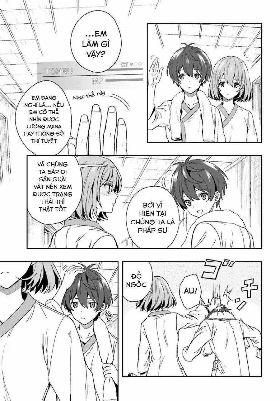 midarana kakyou ni su kuu mono chapter 12 18