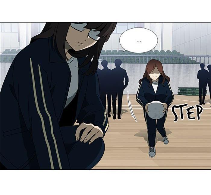 it's mine chapter 6 89