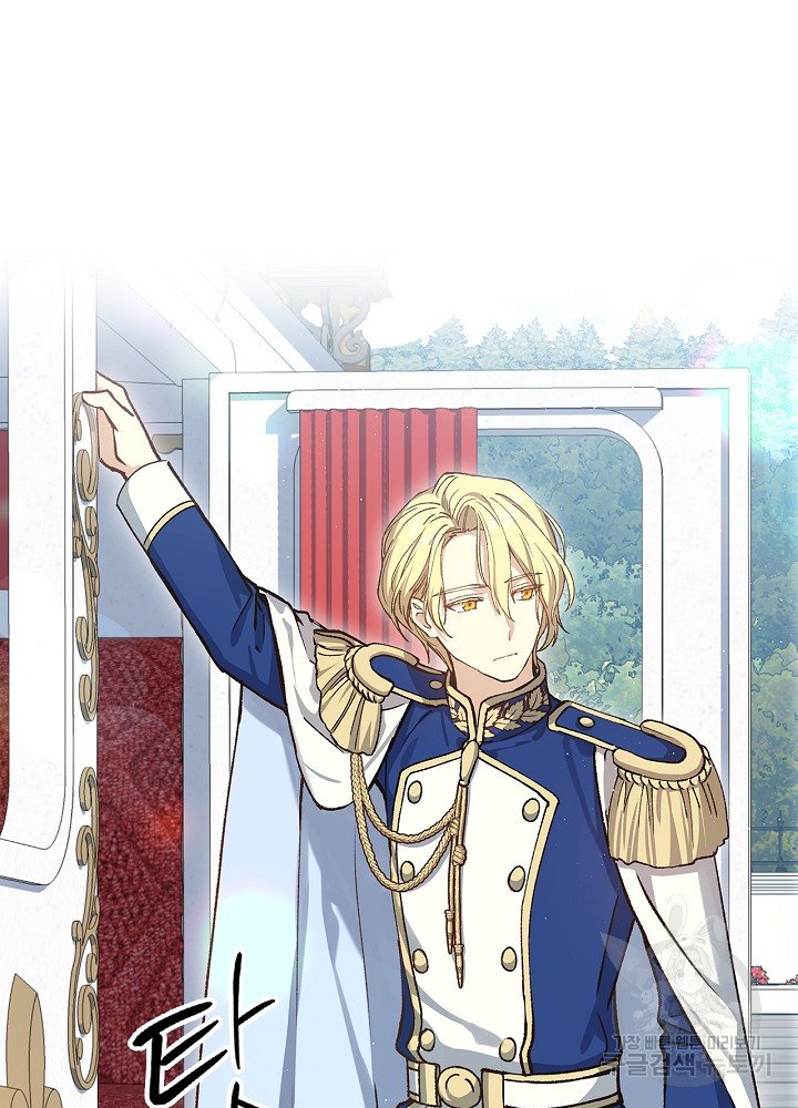 sự quay trở lại của pháp sư cấp 8 chapter 10 17