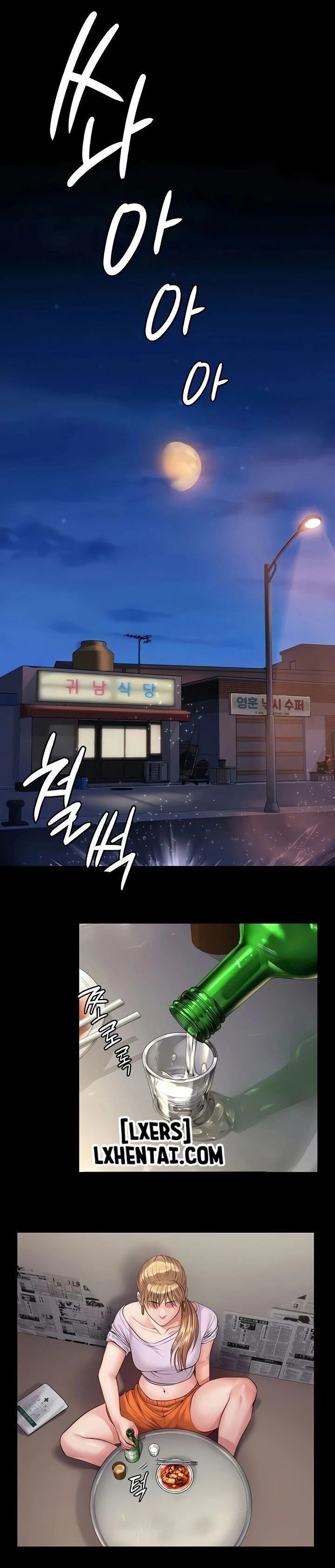 ong chúa chapter 189 6