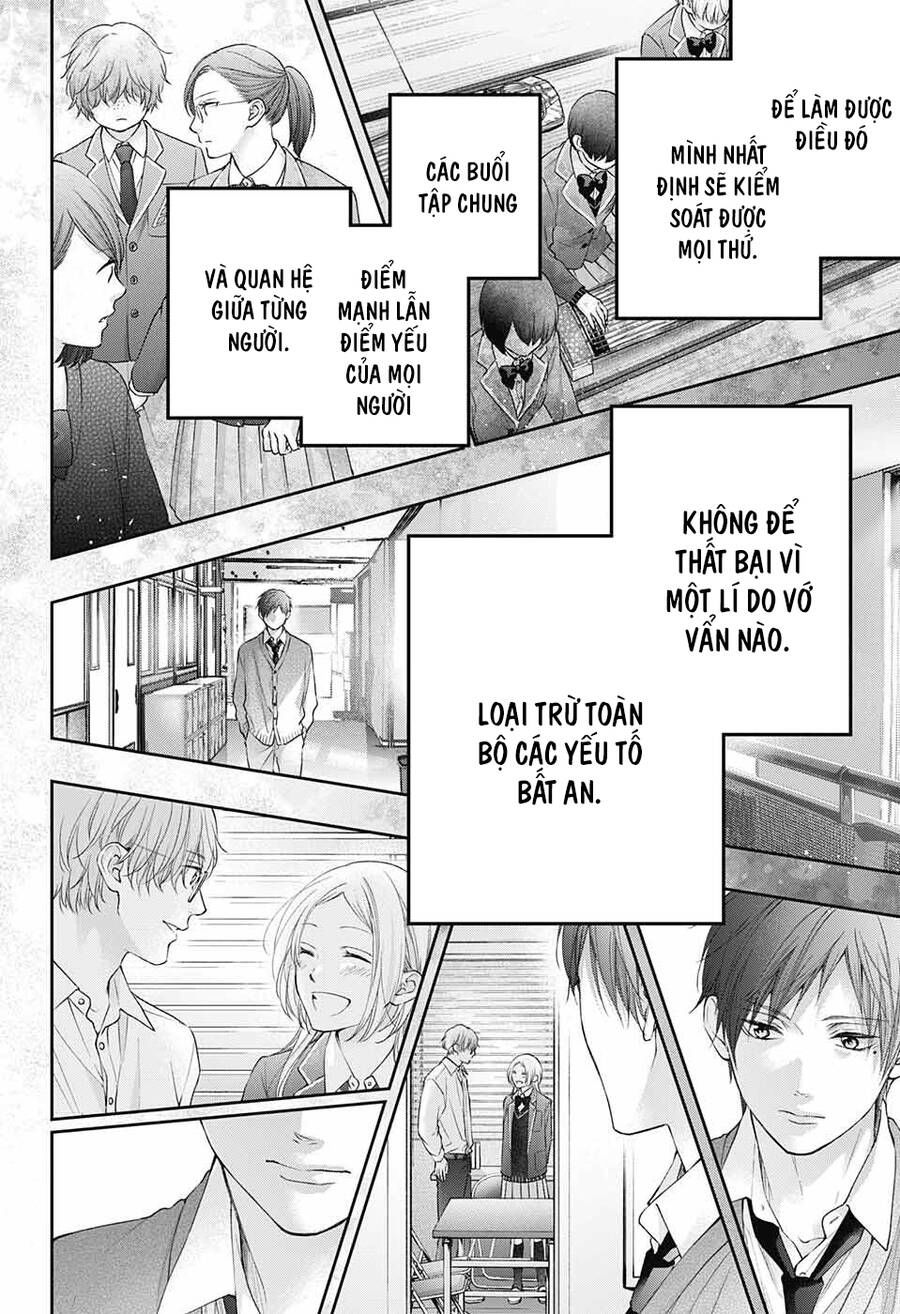 kono oto tomare! chapter 117 30