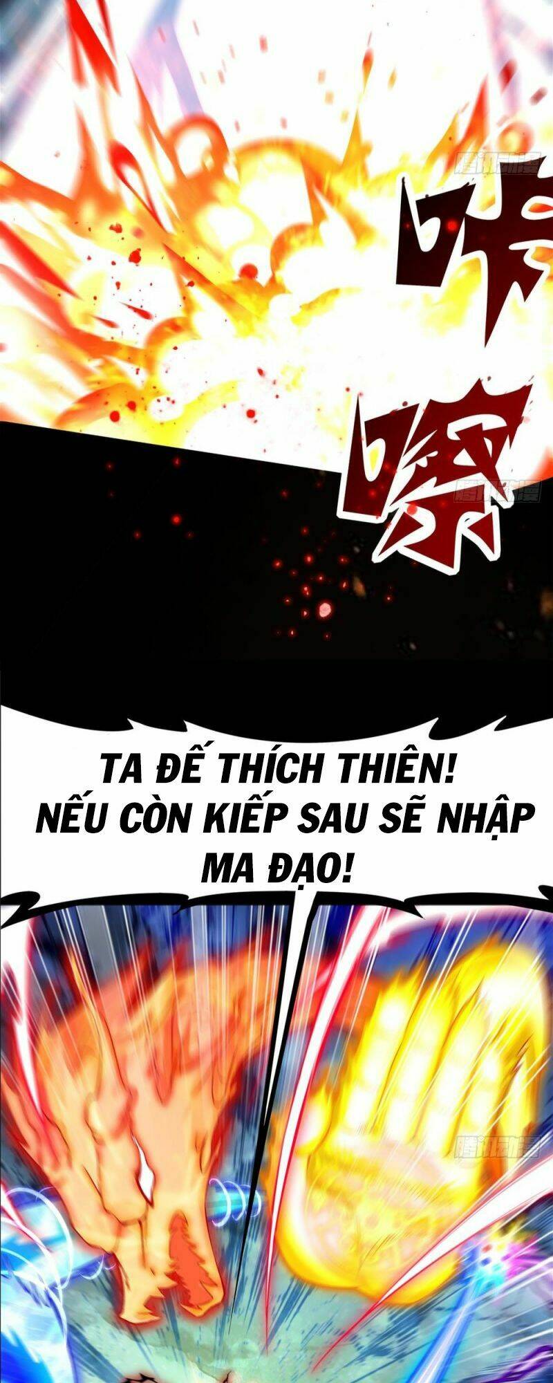 trọng sinh chi ma tôn đương đạo chapter 0 3