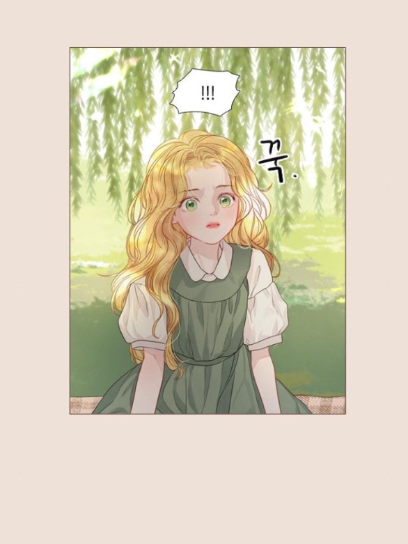 Khóc Đi Hay Là Cầu Xin Tôi Cũng Được chapter 4.1 - Trang 40