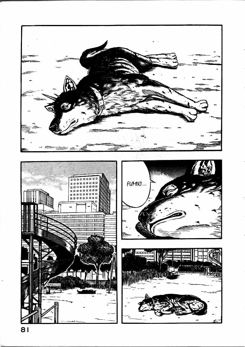 inugami chapter 11 39