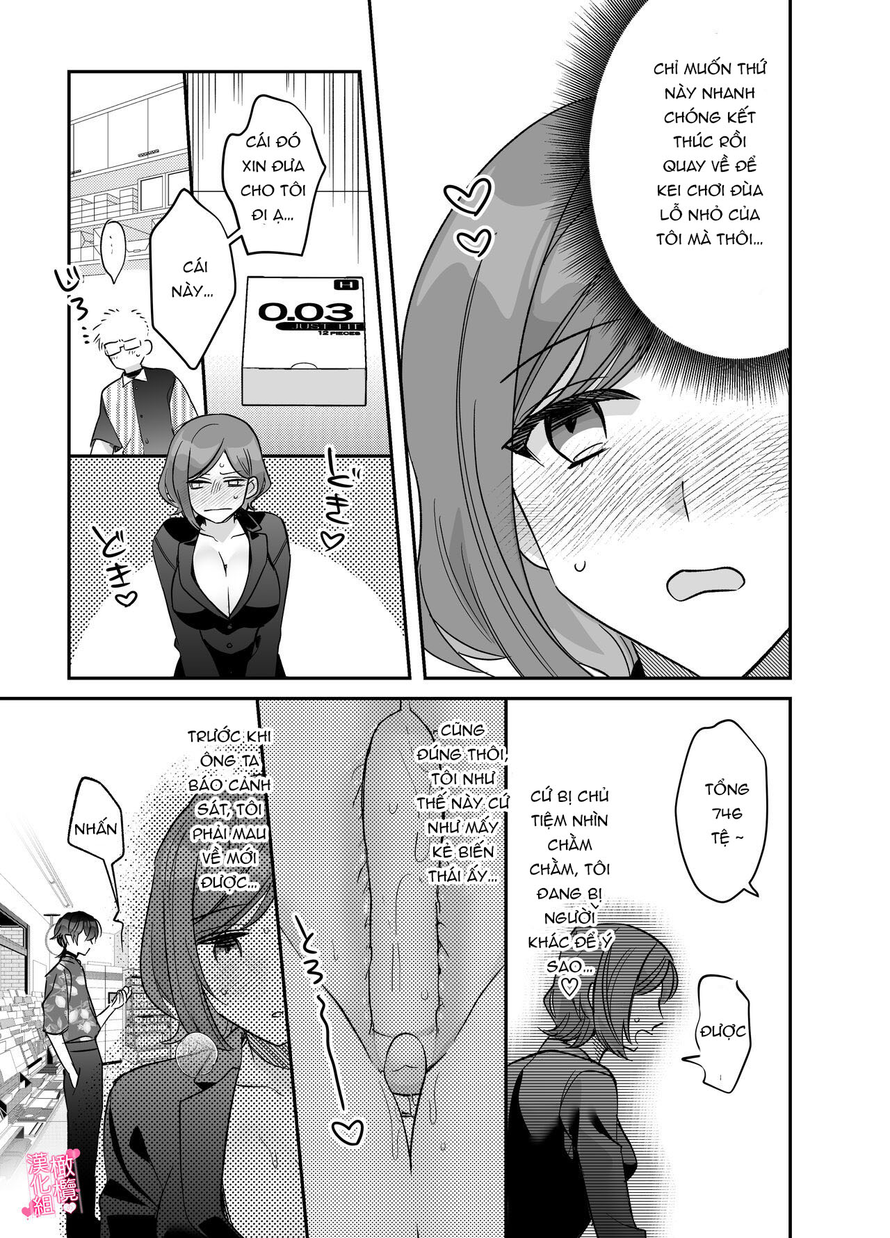 người bạn trai dâm đãng cho tôi sự ngọt ngào chuyển sang mạnh bạo để thỏa mãn bản tính m của tôi chapter 2.1 12