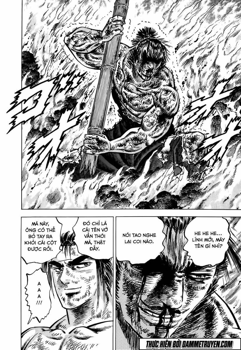 akakatsuki!! otokojuku - seinen yo, taishi wo idake chapter 6 18