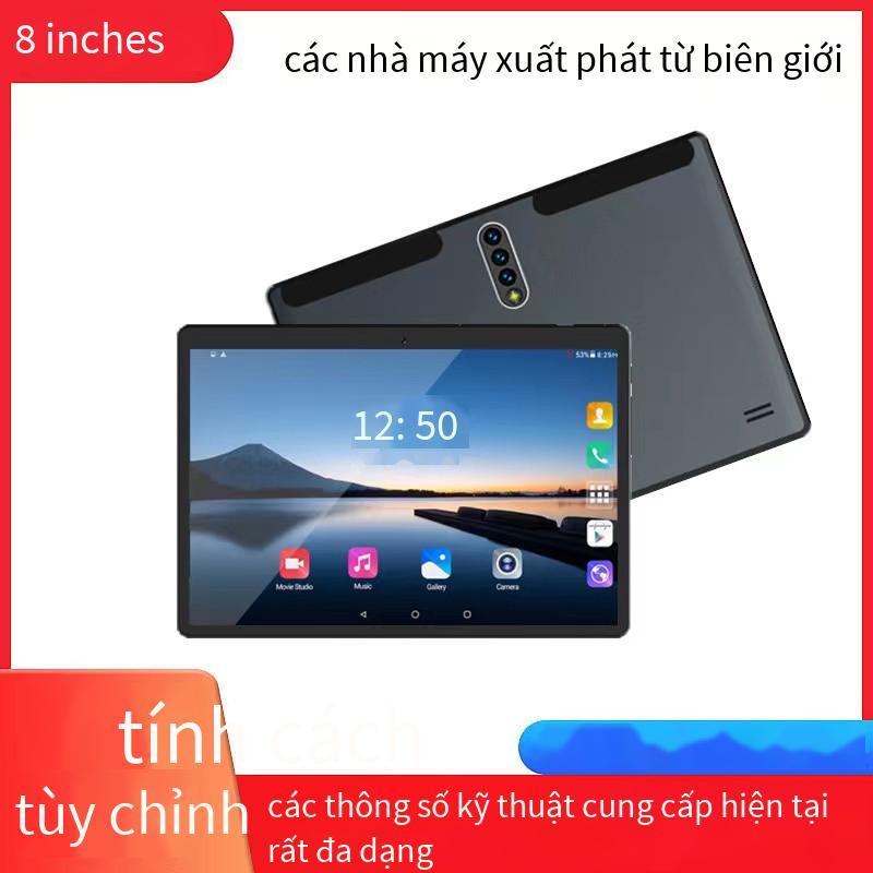 Ưu đãi nhất máy tính bảng 8 inch mới 3G gọi 4G gọi wifi bluetooth thương mại điện tử