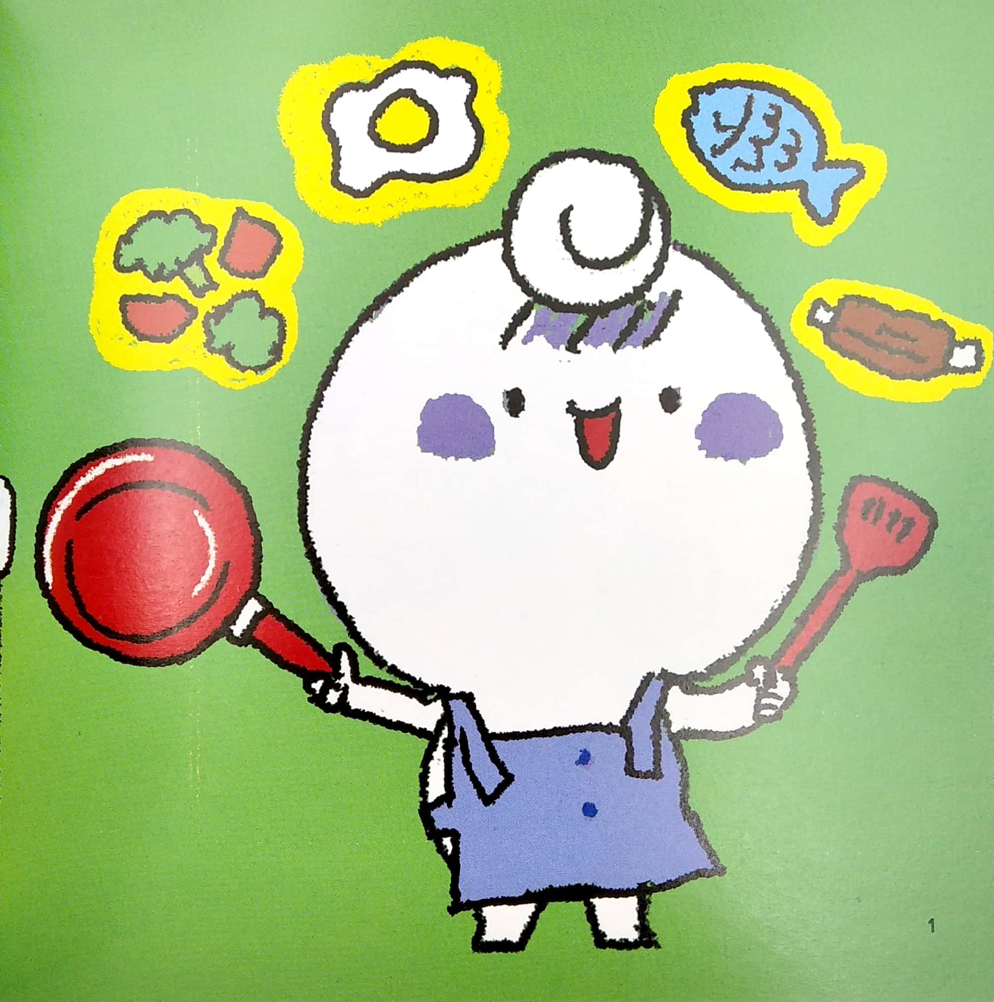 Sách Ehon Miu Miu Tự Lập Phần 2 Song Ngữ - Học Làm Bếp