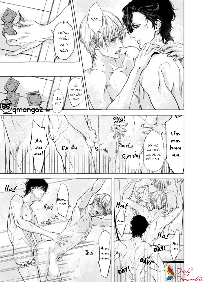 sei no gekiyaku chapter 7 9