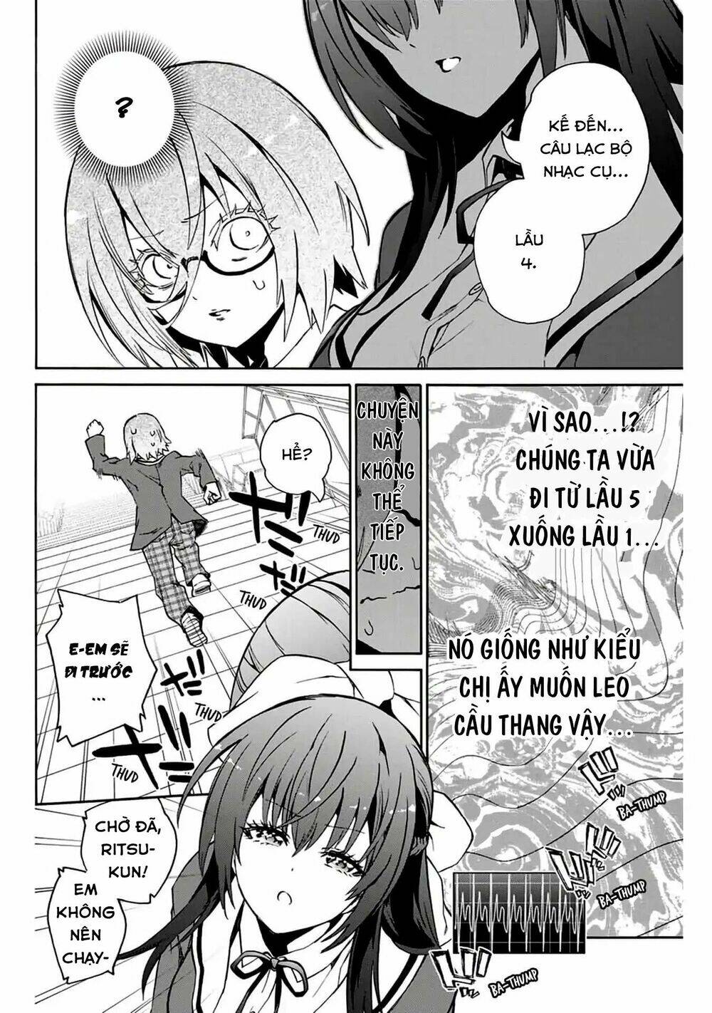 my senpai is after my life chapter 2 9