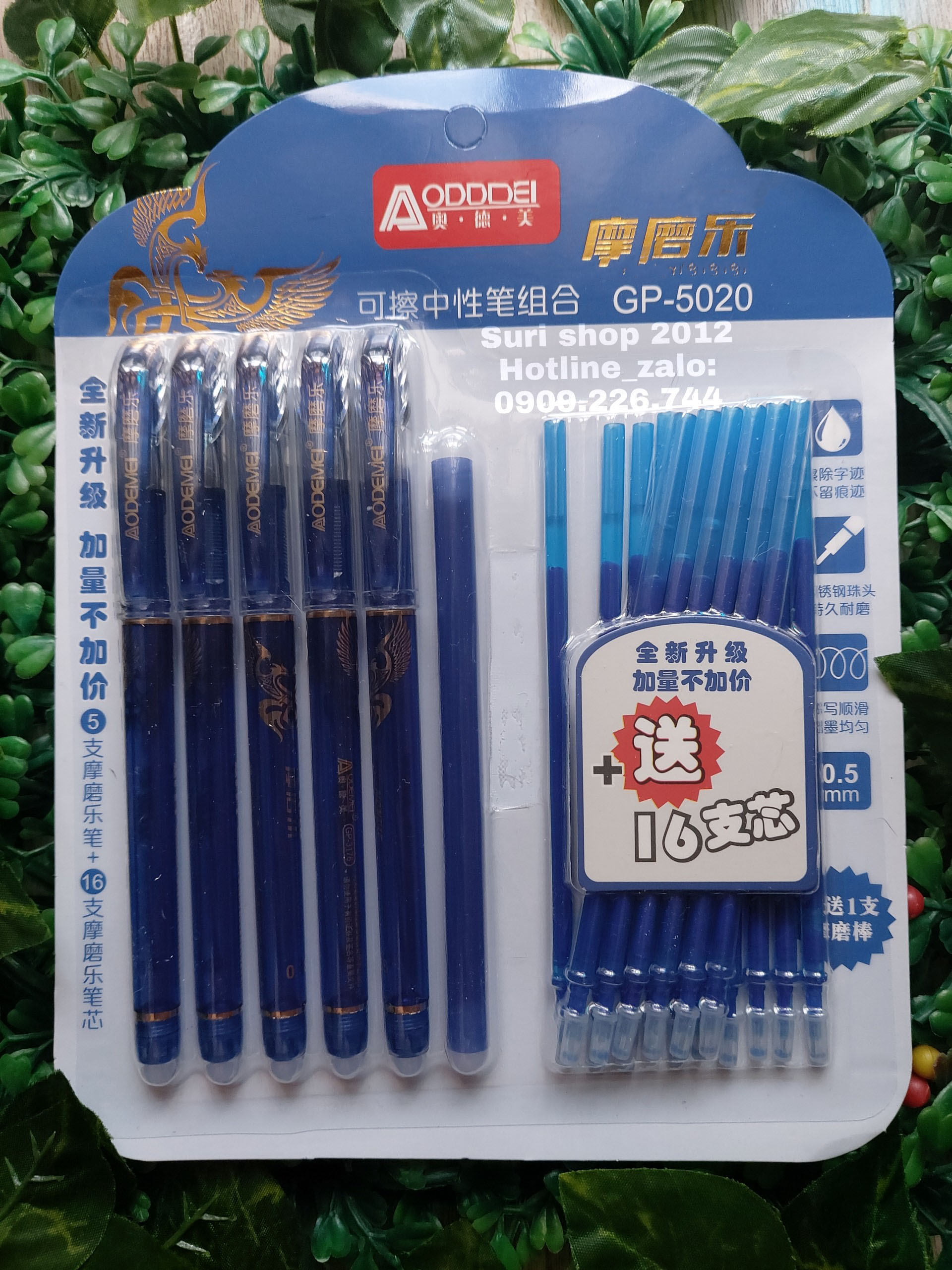 Vỉ 5 cây bút+ 16 ngòi ống mực xanh xoá được GP 5020