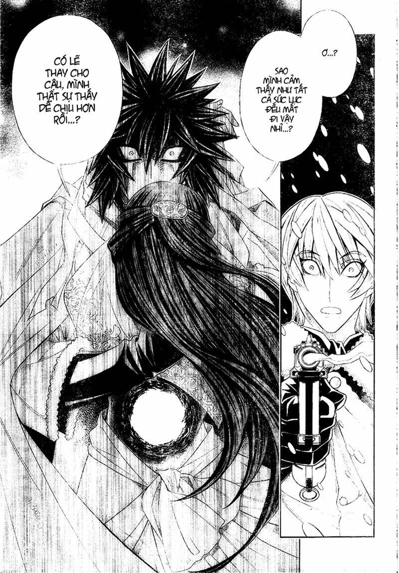 the another tale of frankenstein - embalming chapter 5 15