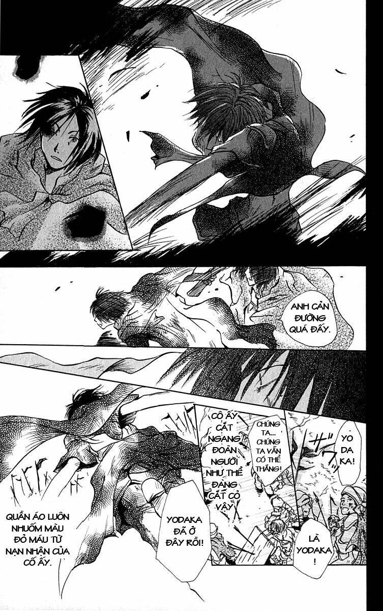 hiiro no isu chapter 8 17