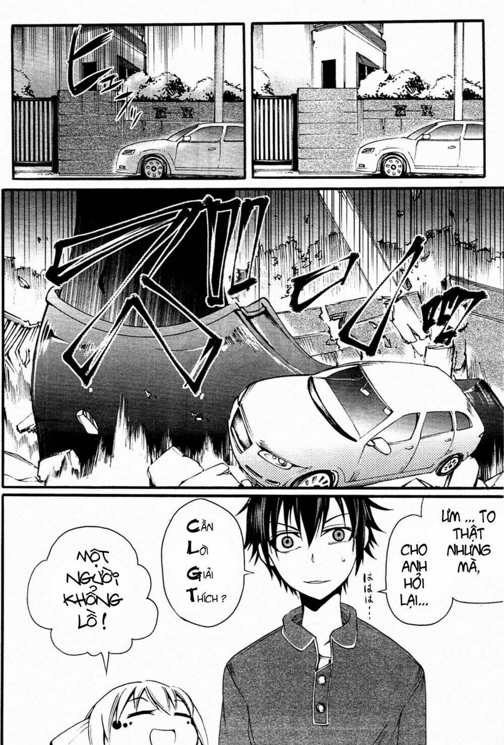 suashi no meteorite chapter 3 37