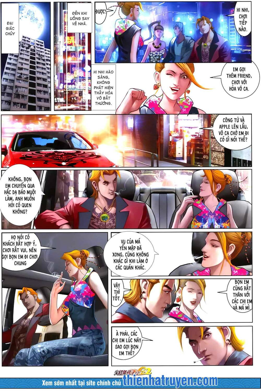 hỏa hồng niên đại hắc cốt đường chapter 1270 11