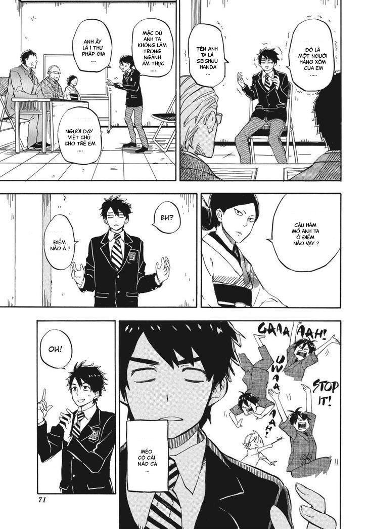 barakamon chapter 71 18