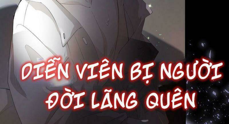 ảnh đế yêu hồ chapter 0 17