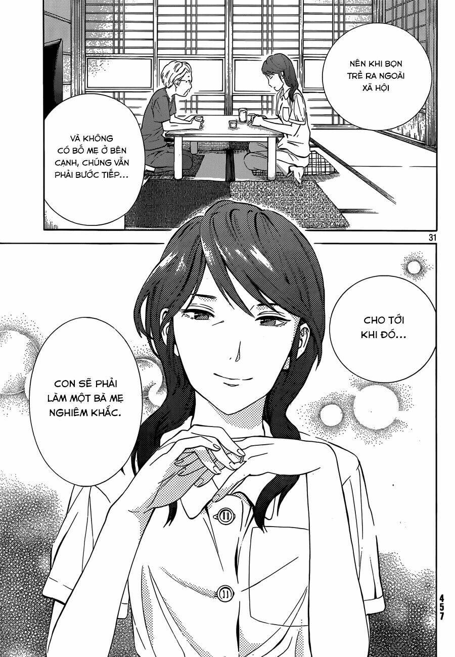 sakurasaku syndrome chapter 17 32