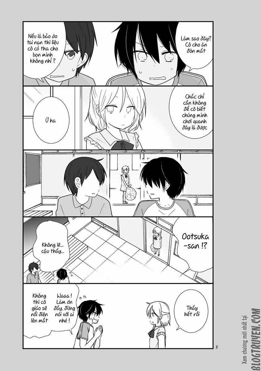 shishunki bitter change chapter 17.5 2