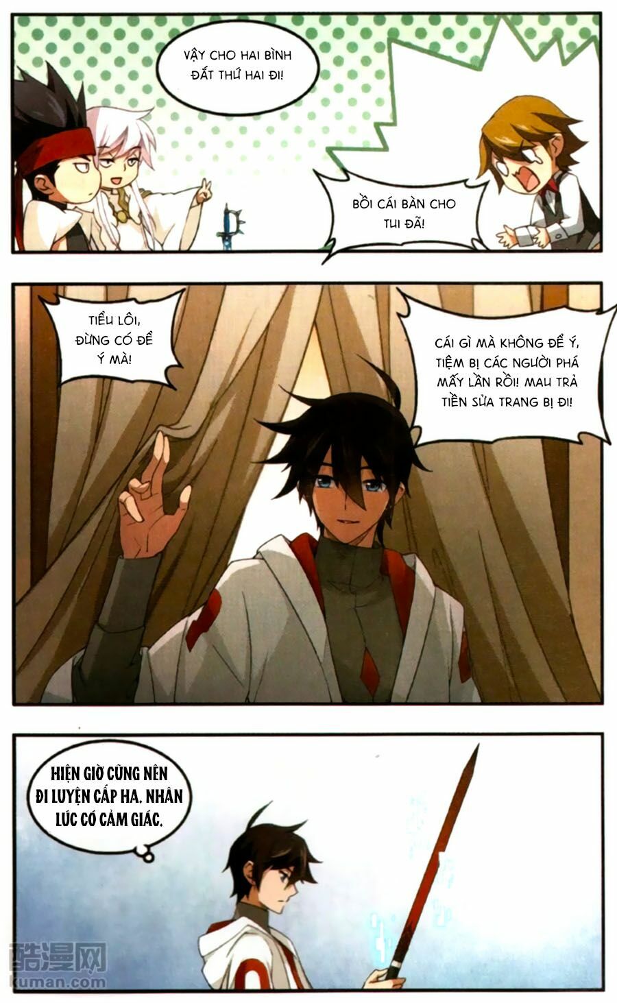 võng du chi cận chiến pháp sư chapter 31 16