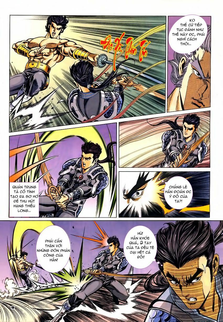 tầm tần ký chapter 88 9