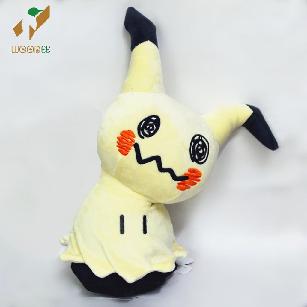 Gấu bông pokemon ghost Mimikyu 20cm