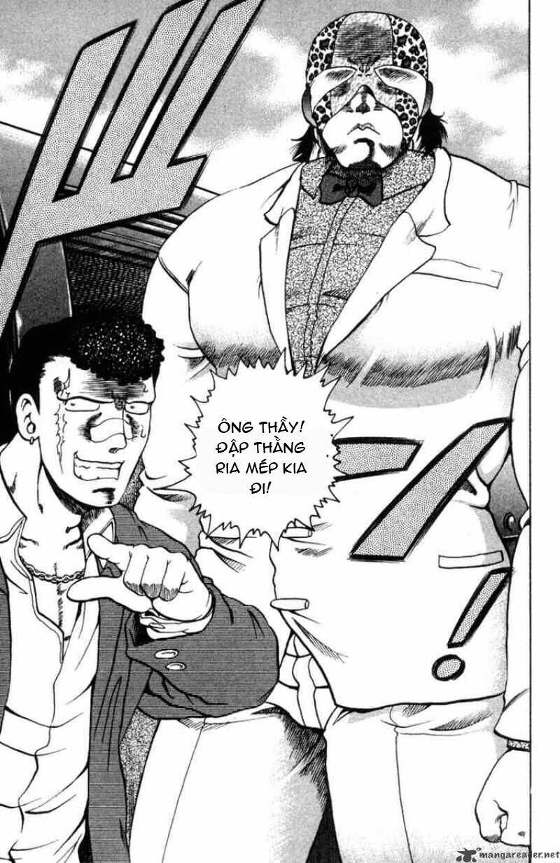 history's strongest disciple kenichi chapter 21 14