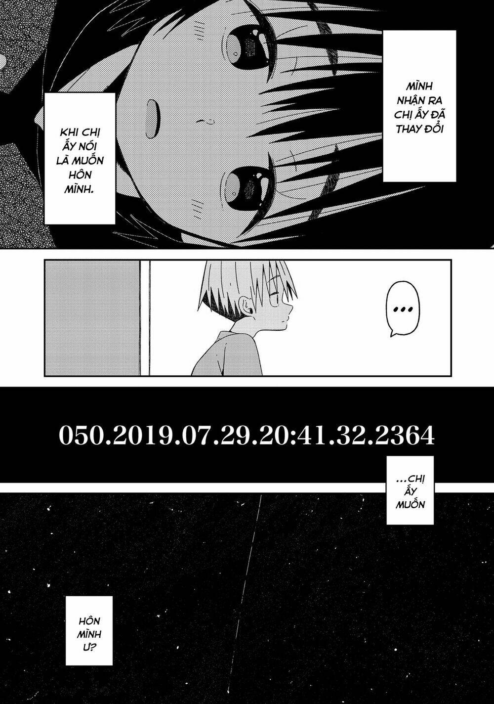 supernova wa kiss no mae ni chapter 9 14